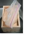 自家製豆腐作り方8写真