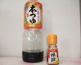 計量なしの超簡単！ピリ辛きゅうり作り方2写真