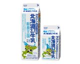 かぼちゃとキャベツのミルク煮作り方1写真