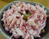 豚肉のネギ・ザーサイ蒸し作り方4写真