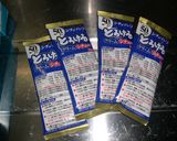 かぼちゃのクリームスパゲッティー作り方8写真