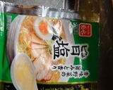 塩系スープで食べるクズウコン春雨作り方1写真
