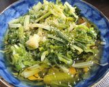 セロリの葉っぱのおひたし作り方4写真