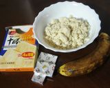 バナナとおからでチーズ饅頭♪作り方1写真