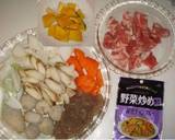 簡単味付け　けんちん汁作り方4写真