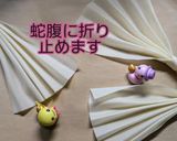 母の日に簡単で喜ばれるサラダブーケ美味作り方1写真