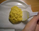 大きく焼いて♪メープルくるみスコーン作り方4写真
