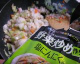野菜炒めの素でチャーハン作り方3写真