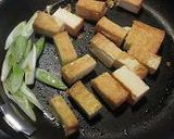 とろけるビーフシチューですき煮風作り方6写真
