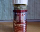 オリーブカクテル　プロヴァンス風作り方4写真