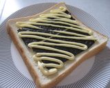 海苔マヨチーたま★朝ごパン作り方2写真