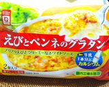 市販の冷凍グラタンが華麗に大変身❤作り方1写真