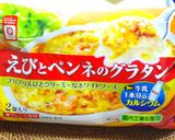 市販の冷凍グラタンが華麗に大変身❤作り方1写真