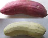 スイートポテト作り方1写真