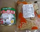 ＊具だくさん＊とん汁の具できんぴら作り方1写真