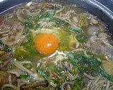 永谷園　カレー鍋　和風で！美味しい１作り方12写真