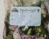 簡単浅漬け♪ズッキーニが新食感ゆかり漬け作り方2写真