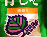 のりタラ☆スパ。作り方3写真