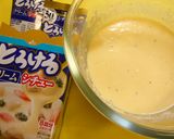 秋の豆腐蒸し♪クリームシチュー風味作り方2写真