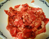 豚肉のしょうが焼き風炒め作り方1写真