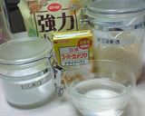 ∵・★簡単なナン作り∵・★　乳・卵なし作り方1写真