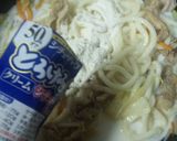 クリームシチューで焼きうどん♪作り方4写真