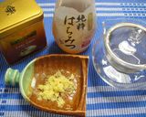 心も温まる生姜紅茶♪作り方1写真