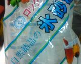 ☆試作☆　金木犀のお酒作り方3写真