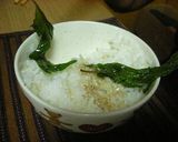 ■簡単御飯のお供(大葉)■作り方4写真