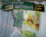 体ポカポカ肉だんご春雨スープ★つみれ作り方4写真