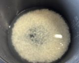 今日のカレーは！ターメリック雑穀ご飯作り方1写真