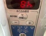 ヨーグルトメーカーで簡単!大麦醤油糀作り方4写真