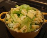 レタスとお揚げのポン酢醤油煮作り方1写真