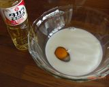 ホットケーキミックスで鯛焼き作り方1写真