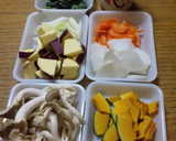 簡単！旨！野菜たっぷり☆ほうとう風うどん作り方1写真
