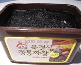 チャジャンミョン(韓国のジャージャー麺)作り方7写真