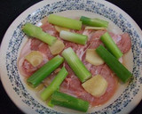 ヘルシー蒸し鶏と中華風葱ソース作り方2写真