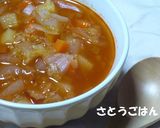 おうちで簡単ミネストローネ作り方7写真