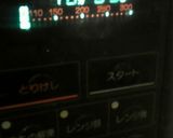 本格☆ｿｰｾｰｼﾞパン♪作り方10写真