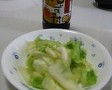 ☆楽々キャベツの塩もみ☆お好みアレンジ版作り方5写真