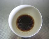 おくらと椎茸のほろうま和え作り方1写真