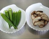 おくらと椎茸のほろうま和え作り方3写真
