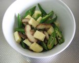 おくらと椎茸のほろうま和え作り方5写真