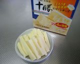 パプリカとベーコンのほろうまサラダ作り方1写真