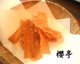 残り物カレーで春巻き♫~おまけ付き~作り方6写真