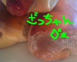 本格☆ｿｰｾｰｼﾞパン♪作り方14写真