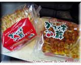 かきの木茸♪この時期だけ！絶品秋きのこ！作り方1写真