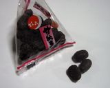* 抹茶とサツマイモのケーキ *作り方34写真