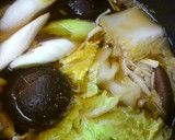 鍋焼き風♪ 具だくさんのあったかおうどん作り方1写真
