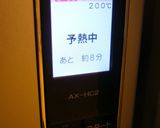 とってもいい香り☆コーヒーシフォン♪作り方8写真